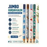 Jumbo Kurşun Kalem 4 Adet Silka 1519 Hayvanlı Jumbo Kalın Kalem Hb Kolay Tutuş Dereceli Kalem Kurşun Kalem