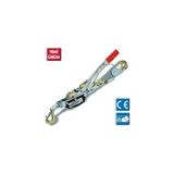 Jun Kaung 00132 Gerdirme 3 Ton - Beyaz