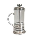 Junai 350 ml French Press