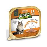 Jungle 100 gr 24 Adet Tavuklu Kısırlaştırılmış Ezme Kedi Konservesi