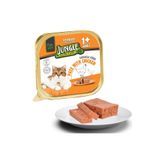 Jungle 100 gr Tavuklu Ezme Pate Yaş Kısır Kedi Maması
