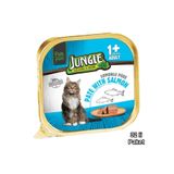 Jungle 100 gr x 32 Adet Balıklı Ezme Kedi Maması