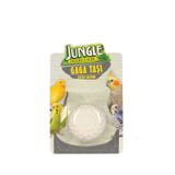 Jungle Gaga Taşı 5 Adet