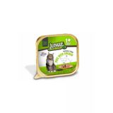 Jungle Kedi 100G Tavuklu Ezme/Pate Mama Skt: 08/2028