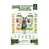 Jungle Kedi MultiVitamin Macunu 2'li Set Hairball & Immune Paste 75 ml x2 Tüy Yumağı Önleyici Bağışı
