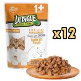 Jungle Pouch Soslu Tavuk Etli Kısırlaştırılmış Kedi Yaş Maması 100 Gr. X 12 Adet