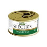 Jungle Selection Konserve 70 gr Kedi Maması Tavuklu *5'li