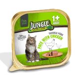 Jungle Tavuklu Ezme 100 gr Yetişkin Kedi Konservesi