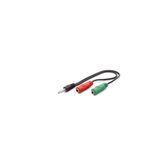 JUNGLEE (1510) Aux To 2 Aux M/2f Adaptör Kulaklık Ve Mikrofonu Tek 3.5 Mm Jack Girişine Çevirici Aparat 22cm ile uyumlu