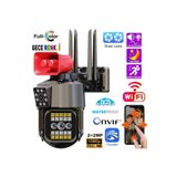 JUNGLEE 2+2MP GECE GÖRÜŞLÜ WİFİ İP KAMERA ALARM TELEFON UYGULAMASI SU GEÇİRMEZ GÜVENLİK KAMERASI