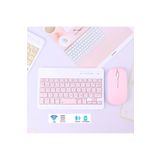 Junglee Bluetooth + Usb Wireless Klavye Mouse Seti Sessiz Şarjlı Bt+Usb Mouse & Keyboard Set Pembe