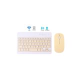 Junglee Bluetooth + Usb Wireless Klavye Mouse Seti Sessiz Şarjlı Bt+Usb Mouse & Keyboard Set Sarı
