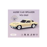 Junglee Chevrolet Nostaljik Araba Bluetooth Speaker Şarjlı Led Işıkli Kablosuz Hoparlör Fm Sd Kart Usb Bej