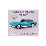 JUNGLEE CHEVROLET NOSTALJİK ARABA BLUETOOTH SPEAKER ŞARJLI LED IŞIKLI KABLOSUZ HOPARLÖR FM SD KART USB