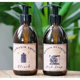 JUNIBELIW 2li Set Vintage Amber Cam Boş Şişe Bulaşık Deterjanlık Çamaşır Suyu 2X250ML