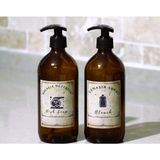 JUNİBELİW 2li Vintage Serisi Amber Cam Sabunluk Şişe 2X500ML Bulaşık Deterjanlık Çamaşır Suyu Etiketli