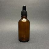 JUNİBELİW 4 Adet 50 ml Amber Cam Şişe Kapaklı Cam Damlalıklı Boş Çok Amaçlı Yağ Esans Şişesi 4X50ML