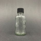 JUNIBELIW 9 Adet 30ML Cam Şişe Siyah Plastik Kapaklı Çok Amaçlı Shot Şişesi Meyve Suyu Kamp Shot Şişesi 9X30ML