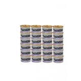 Junior 85 gr X 24 Adet Tavuklu Yavru Kedi Konservesi