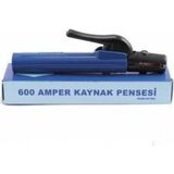 Junior Kaynak Pensesi 600 Amper, Güçlü ve Dayanıklı Çelik Tasarım - Seçenek 1 - Mercan