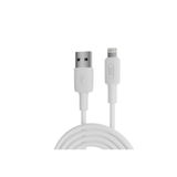 Juo 12W 2.4A USB-A to Lightning iPhone iPad Beyaz 1 mt Silikon Hızlı Şarj ve Data Kablosu