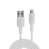 Juo 12W 2.4A USB-A to Lightning iPhone iPad Beyaz 1 mt Silikon Hızlı Şarj ve Data Kablosu