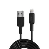 Juo 12W 2.4A Usb-A To Lightning iPhone iPad Siyah 1 mt Silikon Hızlı Şarj ve Data Kablosu