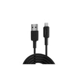 Juo 12W 2.4A Usb-A To Lightning iPhone iPad Siyah 2 mt Silikon Hızlı Şarj ve Data Kablosu