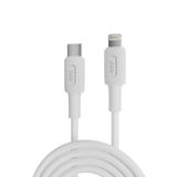 Juo iPhone iPad 27W USB Type-C to Lightning Beyaz 1 mt Silikon Hızlı Şarj ve Data Kablosu