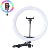 Juo Mj20 RGB 20 CM Ring Light LED Video Işığı (Ayak Dahil)