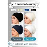 Jusmart 4 Adet Karışık Renkli ◇ Pamuklu Silikonlu Fırfırlı Bone ◇ Kaymaz Dikişsiz Topuz Bone Tesettür Giyim
