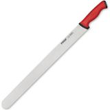 Just Cheap Store 34111 Duo Döner Bıçağı 50 cm - Kaymaz Sap - 001-Siyah - 100*100