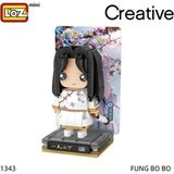 Just Cheap Store Nessiworld LZ-1343 Anime Figür 249 Parça Block Oyuncak