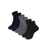 Just Inner Erkek Çorap 6'lı Patik (Bambu) - 41 - 44 - Antrasit