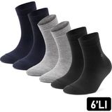 Just Inner Erkek Çorap 6'lı Yarım Konç (Bambu) - 41 - 44 - Renkli