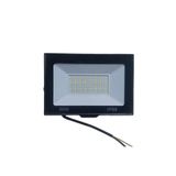 Justled 50 w led projektör 50 watt (48 LED)