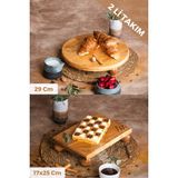 Justwood Justwood 2 Li Risus Top Ayaklı 29 Cm Ve 17x25 Cm Ahşap Dikdörtgen Pasta Sunum Servis Tabağı Seti