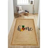 Jüt Görünümlü Home Yazılı Baskılı Kaymaz Yıkanabilir Mutfak Antre Hol Balkon Halısı Yolluk 60 X 300 Cm Bej