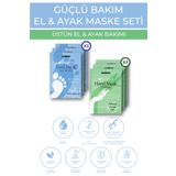 Juvenis Buğday Yağlı E Vitaminli Nemlendirici Çatlak Karşıtı 6'lı Güçlü El Ve Ayak Maskesi Bakım Seti