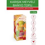 Juvenis Kozmetik 3'lü Banyo Topları Seti Doğal Hindistan Cevizi Buğday Yağı ve E Vitaminli Banyo Bombaları 50 gr - Renkli