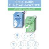 Juvenis Kozmetik El Ve Ayak Maskesi Seti Buğday Yağlı E Vitaminli Nemlendirici 6'Lı Bakım Seti