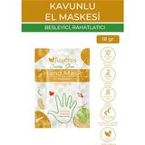Juvenis Kuru Ciltler Için Nemlendirici Ve Yatıştırıcı Besleyici Aloe Veralı Kavunlu El Maskesi