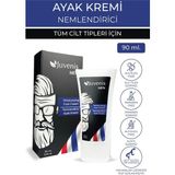 Juvenis Onarıcı Nemlendirici Ayak Bakım Kremi Cilt Yatıştırıcı ve E Vitaminli 90 ml Erkek Ayak Kremi
