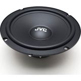 Jvc CS-DR650CH Oto Koaksiyel Hoparlör 17CM 250 Watt Tweeterli 2 Adet