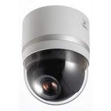 JVC TK-C685E 1/4" CCD 540 TVL 27X OPTIK 32X DİJİTAL İÇ MEKAN SPEED DOME KAMERA