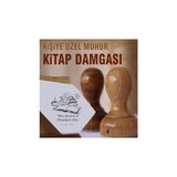 K 17 Kitap Gözlük ve Kahve Temalı Kişiye Özel Ahşap Kitap Damgası Ex Libris Kitap Mührü - 0