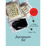 K Bap Food Jjajang Rabokki Seti - Jjajang Sos + Noodle + Pirinç Keki - 1 Porsiyon - 1 Paket