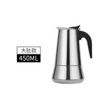 K-Yonlineticaret Espresso Maker (Moka Pot) 4 Fincan - Standart