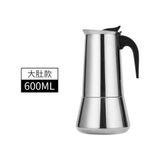 K-Yonlineticaret Espresso Maker (Moka Pot) 6 Fincan - Standart