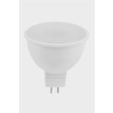 K2 G5.3 Duy 7 W Beyaz Kes 047 B Led Ampul